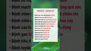 BỆNH GÌ KIÊNG ĐÓ #xuhuong #reels #suckhoe