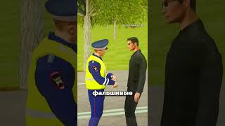 💸 ПРОМОКОД: ss 🎮СТАЛ ПОЛИЦЕЙСКИМ на ГРАНД МОБАЙЛ #crmp #gta #grandmobile