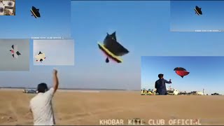 kite flying ( Real kite flying )in saudia Arabia |patang bazi |@kitesDesignAndArt @pindikiteclub7709