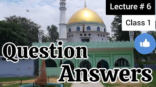 Urdu Lecture # 6 - Chapter 3 - Question / Answers