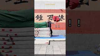 【少林七小侠】 ShaolinBoys 师父：好嘛，冲我来的（下）#shorts #ytshorts   #kungfu #gongfu #status #foryou