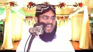 مسلک اہلحدیث کی دعوت   itat e rasool اطاعت رسول by qari abdul salam Rahmani sahb