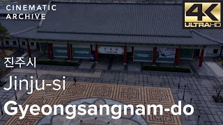 경상남도 진주시 진주역 인근 5K 고화질 드론으로 둘러보기 / 5K Drone at Jinju-si, Gyeongsangnam-do