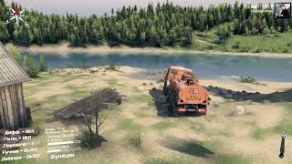 SpinTires (v03.03.16) Карта «Карта»