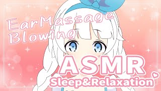 ASMR Ear Kisses & Ear Blowing 💙 (massage, no talking)