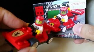 Fake Lego Race Car Silent Unboxing