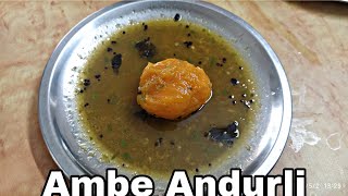 Ambe Andurli|| Goint Ambe Andurli| Mango curry | Konkani recipe