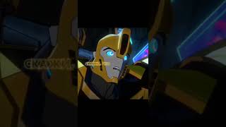 #трансформеры #бамблби #transformers #robotsindisguise #bumblebee #idfc #blackbear #топ #edit #врек