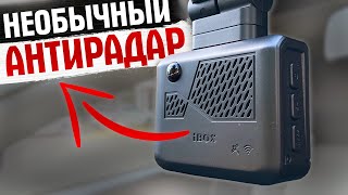 iBOX ONE LaserVision WiFi Signature - А ГДЕ ОБЪЕКТИВ? Обзор на необычный сигнатурный радар детектор