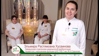 Как справиться с тревожным состоянием и паническими атаками?