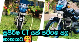 Used ct100 for sale | Used Vehicles | Second Hand bikes | ct100 | ikman sales | pat pat.lk