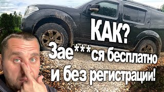 Как сделать площадку для стоянки и заезда техники на даче? Разгрёб 20 тонн щебня в одного