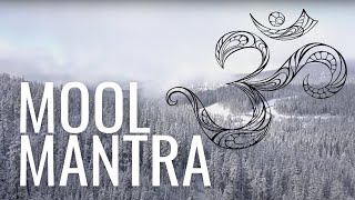 СИЛЬНЕЙШАЯ МАНТРА УСТРАНЯЮЩАЯ БЛОКИ | Mool Mantra