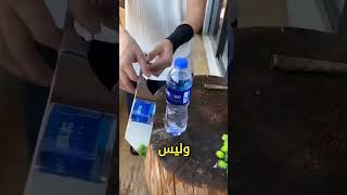 اقوى سكين 🔪حاد في العالم #youtube #subscribe