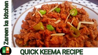 Quick Keema Recipe||Beef Keema banane ka asan tarika||@zareenkakitchen9363