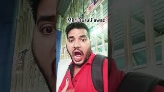 riyaaz Hindi song #ytshortsvideo #funnyvideo😂🤣