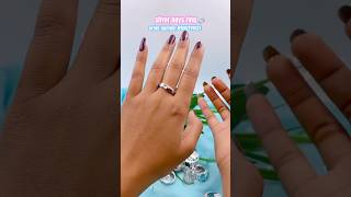 Beautiful silver ring with 67% discount 🤗🌸#youtubeshorts #ytshorts #shortvideo