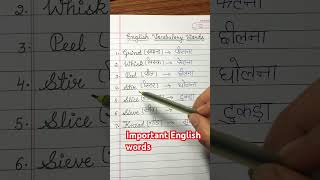 #englishspeakingpractice #vocabularywords#word meaning