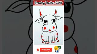 Cow drawing easy,simple cow drawing,easy drawing of cow,Drawing of cow,easy cow drawing