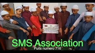 Puits 716 SMS Association