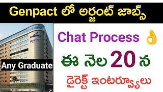 Genpact chat support jobs || Genpact walkins in hyderabad || latest jobs in hyderabad ||