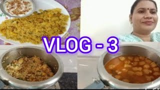 Tasty Veg Pulao recipe 😋. My vlog - 3 📸 . VEG.Kitchen/Lifestyle 😊.