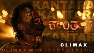 #Kantara , Climax whatsapp status , kantara status , kantara whatsap status , rishab shetty , rjk .