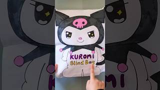 kuromi blind bag 💜#blindbag #squishy #papercraft #papersquishy #diy #shorts #asmr #craft