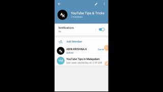 How To Copy & Share Your Telegram Channel Link | Malayalam | YouTube Tips & Tricks