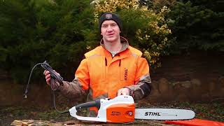 Огляд електропили STIHL MSE 250 C | Офіційний дилер STIHL у Харкові | "Добрий Господар"