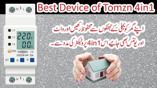 Tomzn 4 in 1 Voltage and current Protector DDS238-VAP