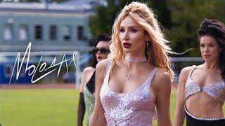 Loboda "Молодая" текст песни [Премьера 2024]