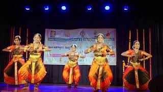 Natesha Kauthuvam | Classical Bharathanatyam Dance Performance