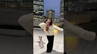 ぴちぴちちゃぱちゃぱ！一緒に踊った🐈 #猫ミーム #坂本遥奈 #TEAMSHACHI #tiktok #名古屋 #MeemCut #Meme #スタプラ