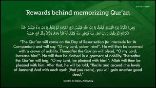 FREE Quran Memorization Course Part 2/4: Why Most People Fail to Memorize the Quran