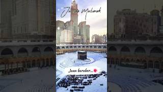 Ramzan ka 2nd Jumma Mubarik #jummamubarak # Ramzan #trending #jummamubarakstatus #youtubeshort