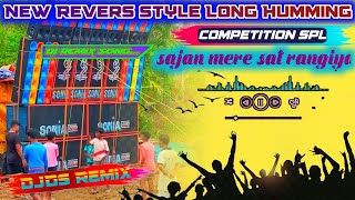 New 1Step Long Humming Revers Style💥Competition Mix💥DjDs Remix