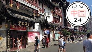 China travel - Shanghai old city 2018 (Huangpu district)