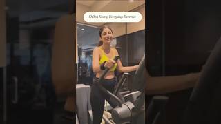 Shilpa Shetty Everyday Exercise #shortfeed #viralvideo #exercise