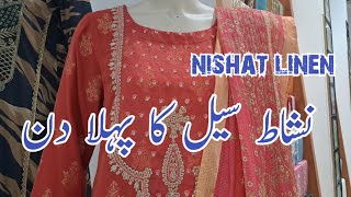 Nishat Linen Azadi Sale Today 50% Off || Nishat Linen Summer Sale || Nishat Lawn Sale