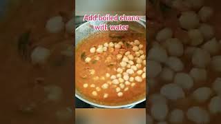 chana masala / channa masala gravy