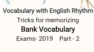 Bank Vocabulary Bangladesh | ছন্দে ছন্দে Bank Vocabulary 2019