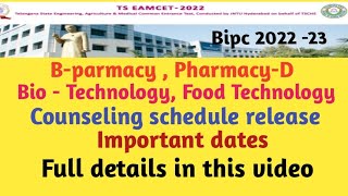 TS EMCET BPIC Counseling schedule date release 2022 ||Students Mee kosam education@