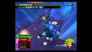 KH2FM LV1 FF Fights Speedrun