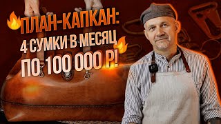 📌Хэндмейд: как сделать дорого и стильное просто и задешево📌