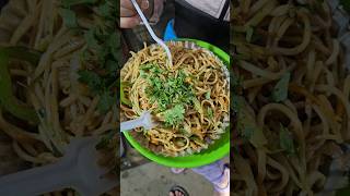 चीनी देसी शैली मसालेदार नूडल्स Chinese Desi Style Spicy Chowmein Delhi #streetfood #chinese #food