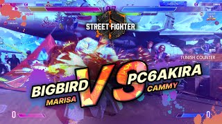 SF6 → BigBird (Marisa) vs PC6Akira (Cammy) - Street Fighter 6