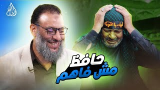 وليد إسماعيل | 858 | الدافع يحصار شيعي في الخلافة بعد الرسول #وليد_إسماعيل