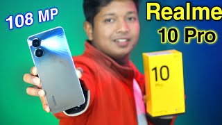 Realme 10 Pro 5G Unboxing And Review in bengali ⚡ অসাধারণ ডিজাইন অসাধারণ ডিসপ্লে