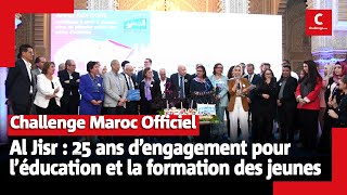 Al Jisr : 25 ans d’engagement pour l’éducation et la formation des jeunes